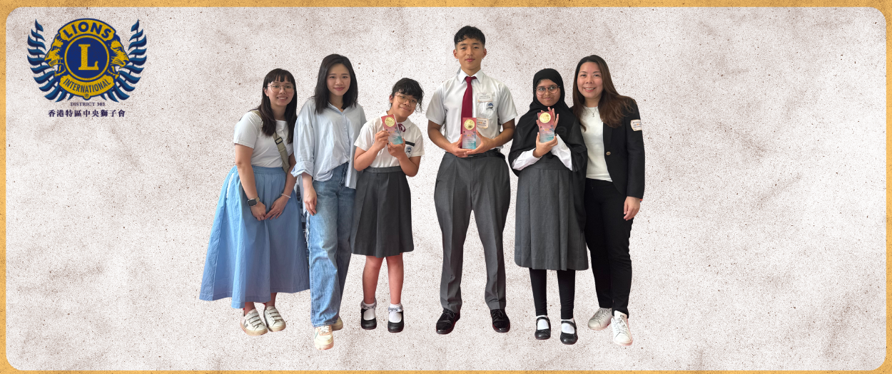 [field_slide_image-alt]