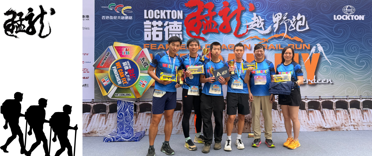 [field_slide_image-alt]