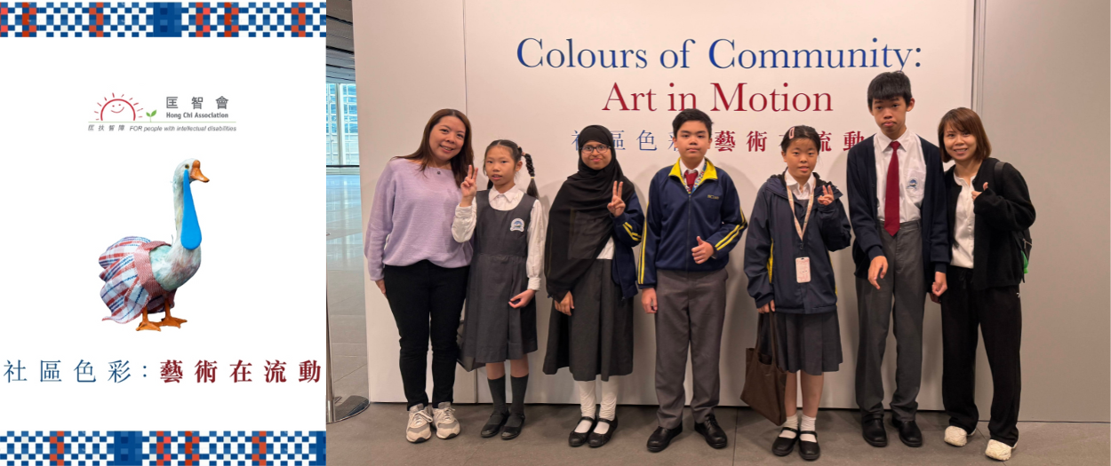 [field_slide_image-alt]